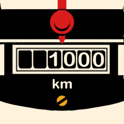 ...Make a Long Journey achievement artwork